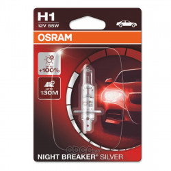 Bec auto Osram H1 Silverstar, 12V, 55W, blister